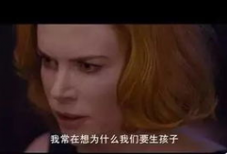 日本美女啪啪视频,激情四溢的啪啪视频幕后故事